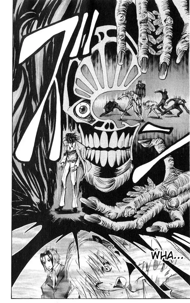 Majin Tantei Nougami Neuro 121