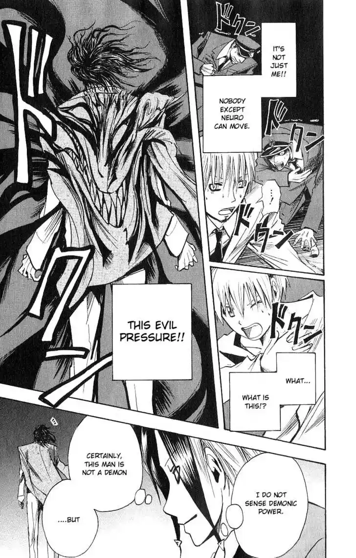 Majin Tantei Nougami Neuro 121