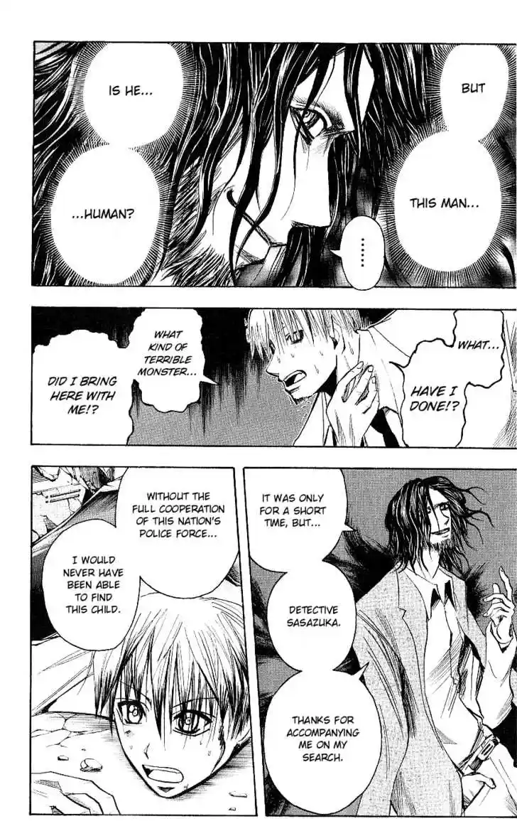 Majin Tantei Nougami Neuro 121