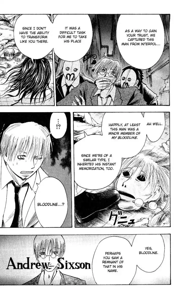 Majin Tantei Nougami Neuro 121