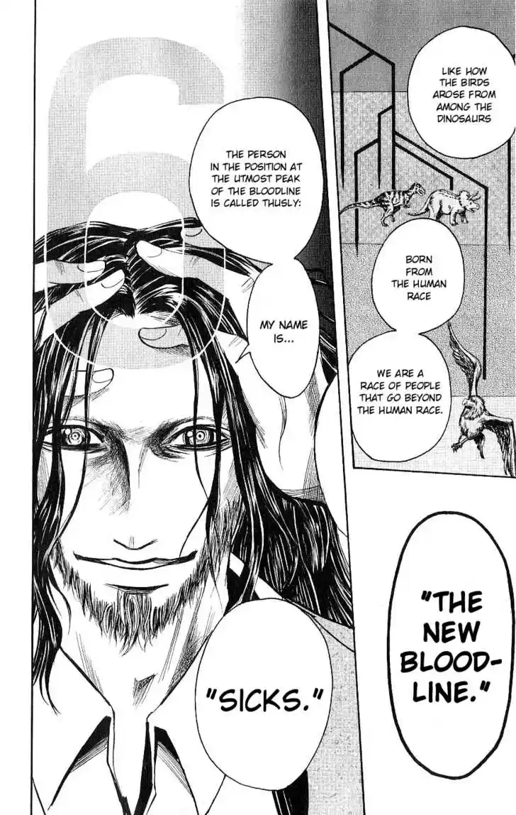 Majin Tantei Nougami Neuro 121