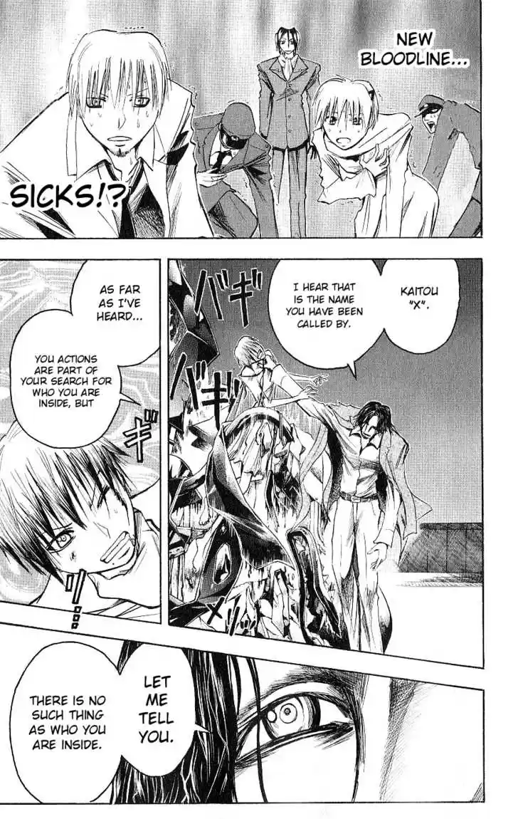 Majin Tantei Nougami Neuro 121