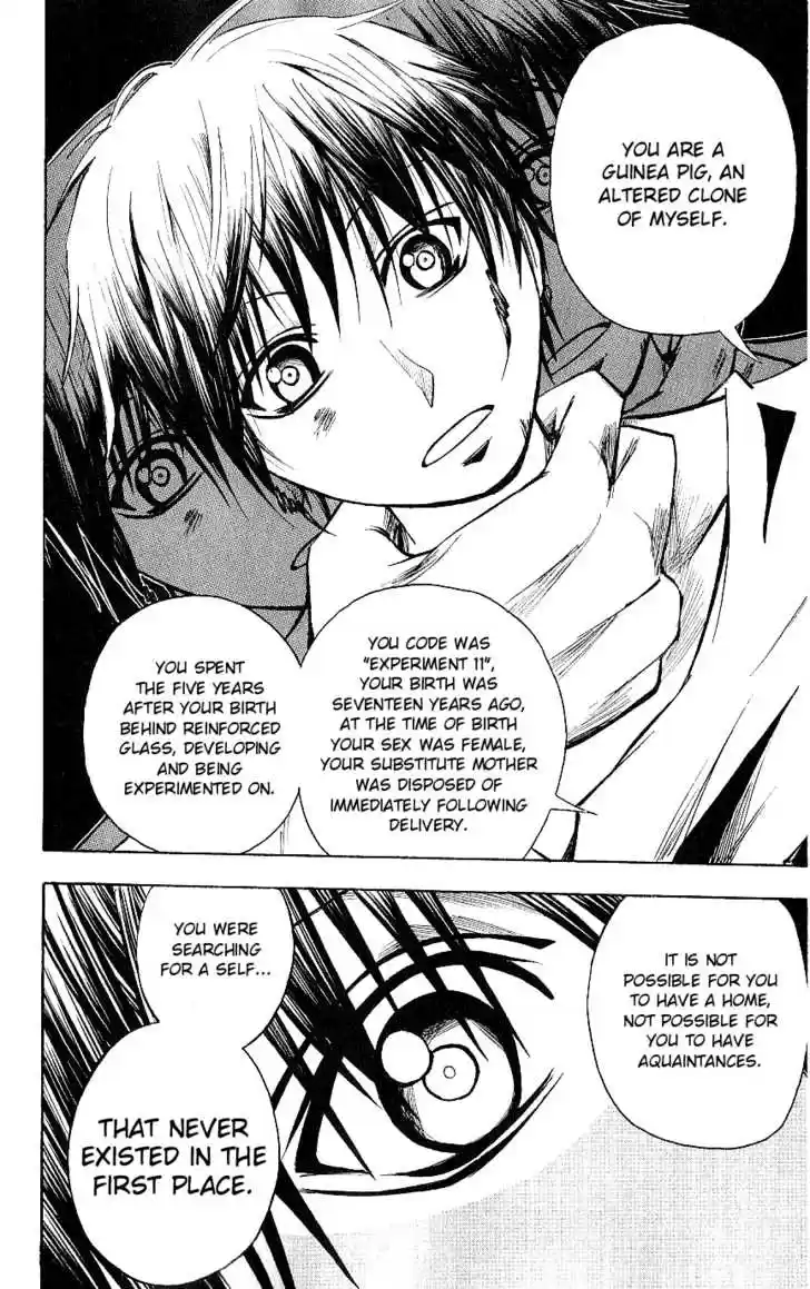 Majin Tantei Nougami Neuro 121