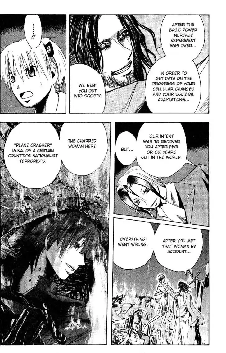 Majin Tantei Nougami Neuro 121