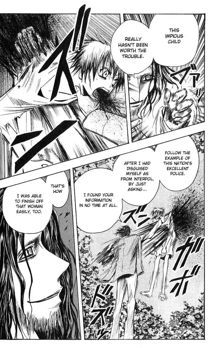 Majin Tantei Nougami Neuro 121