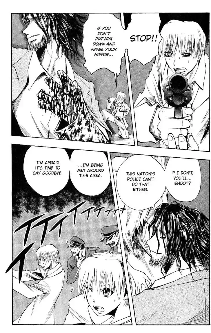 Majin Tantei Nougami Neuro 121