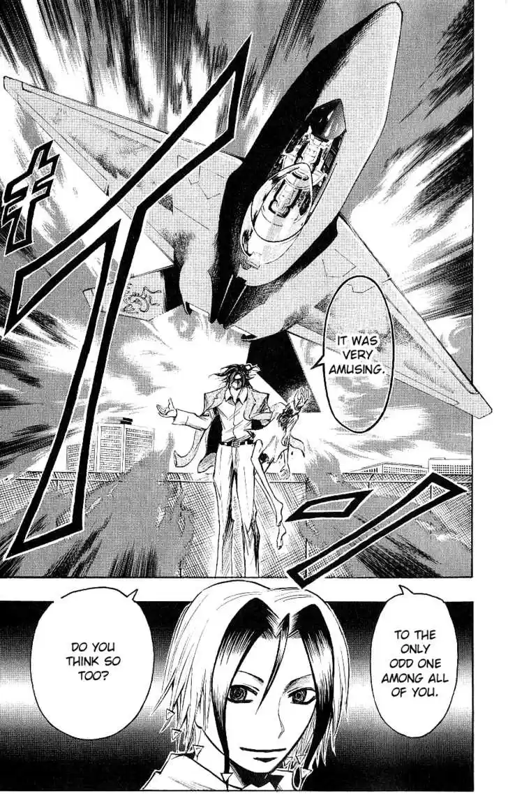 Majin Tantei Nougami Neuro 121