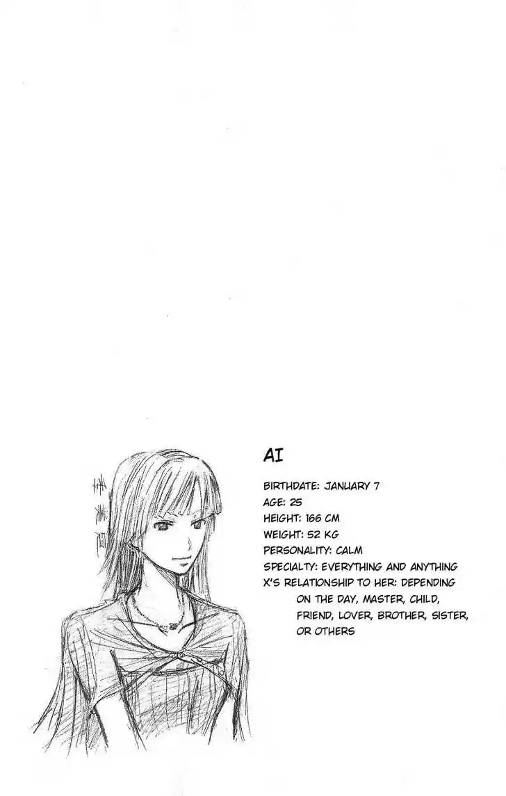 Majin Tantei Nougami Neuro 121