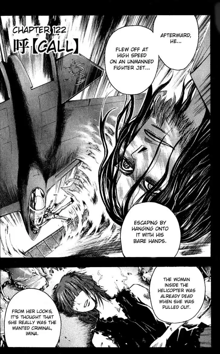 Majin Tantei Nougami Neuro 122