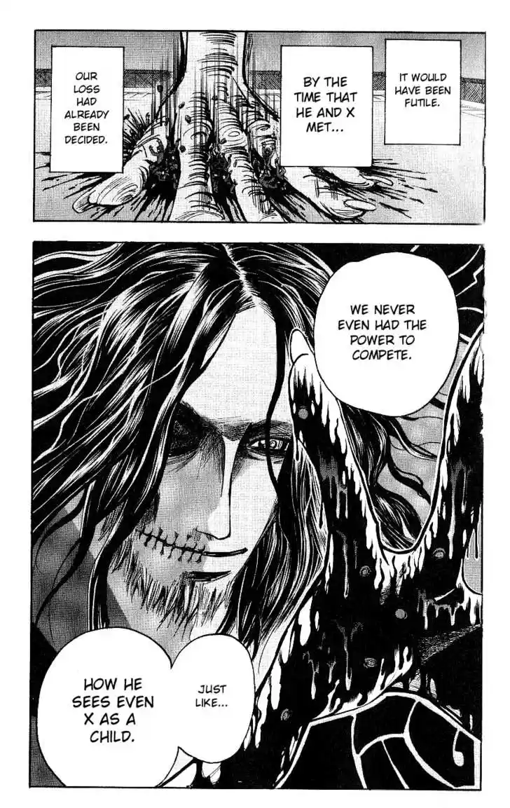 Majin Tantei Nougami Neuro 122