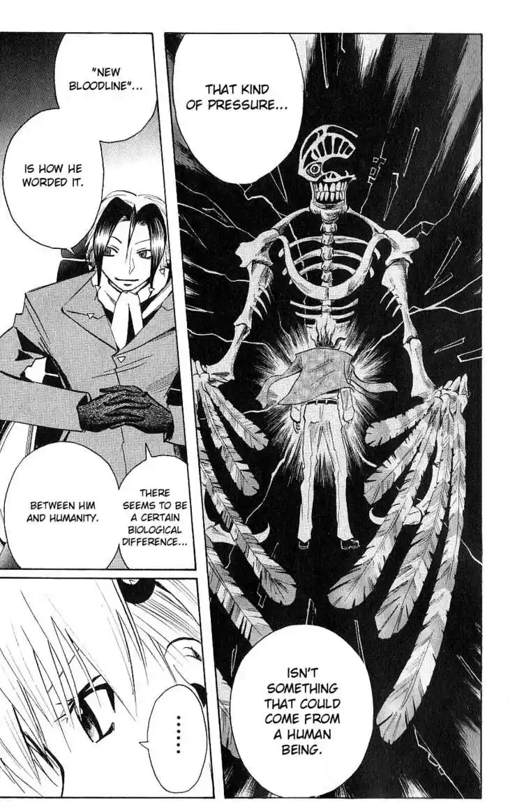 Majin Tantei Nougami Neuro 122