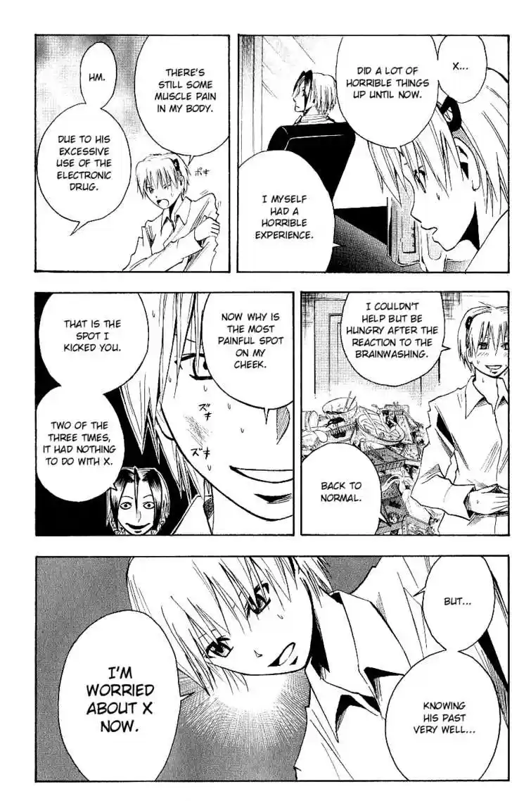 Majin Tantei Nougami Neuro 122