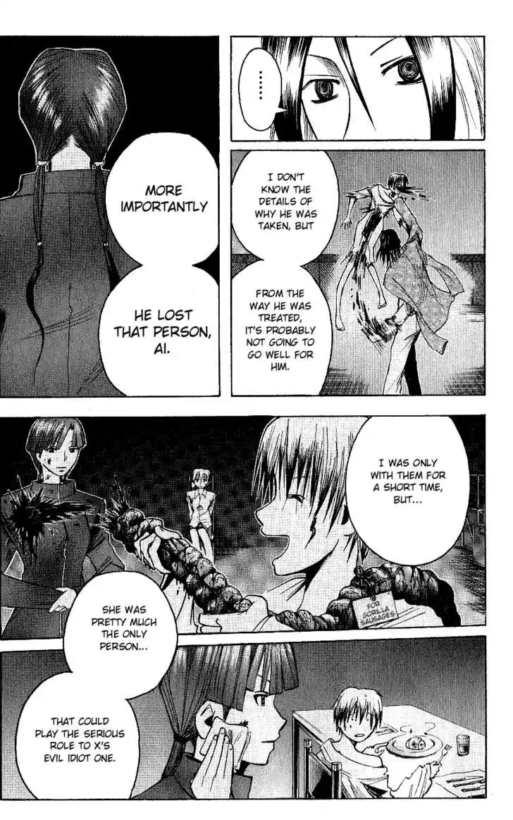 Majin Tantei Nougami Neuro 122