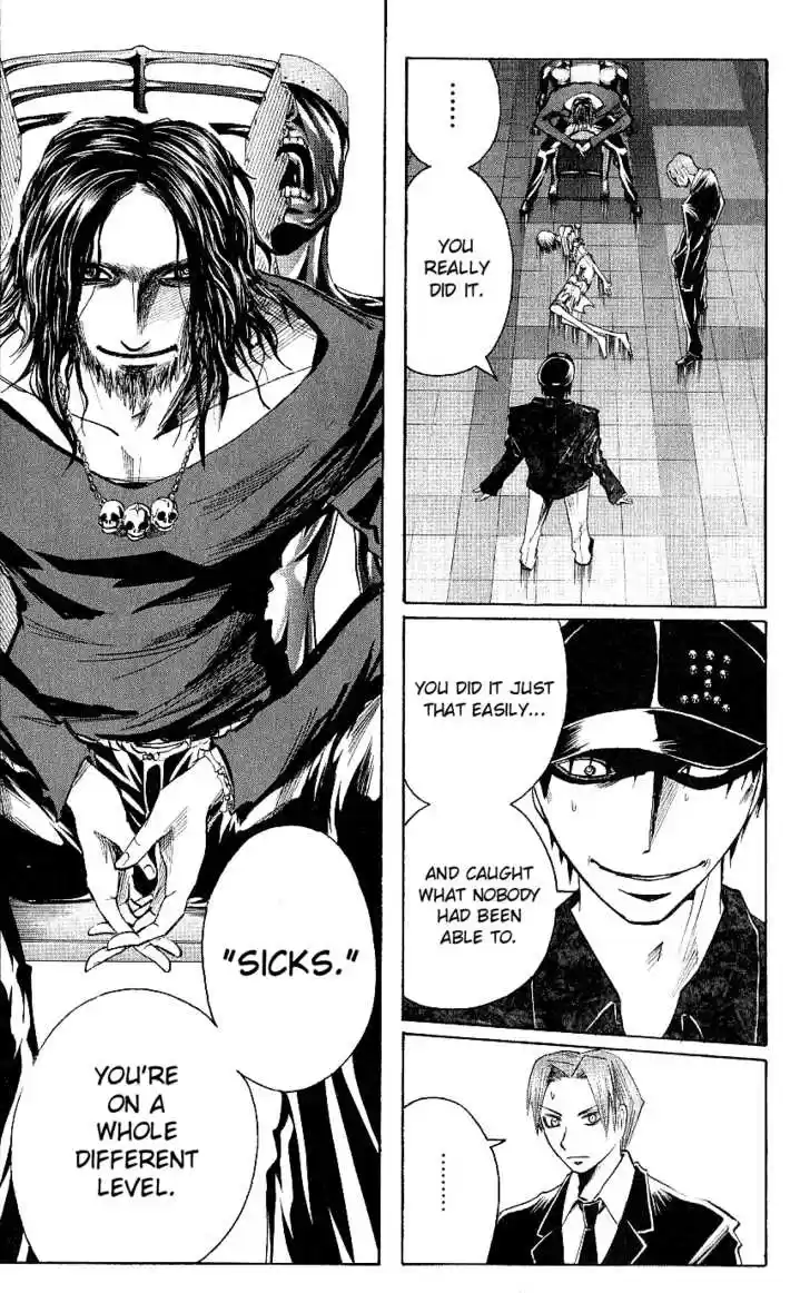 Majin Tantei Nougami Neuro 122