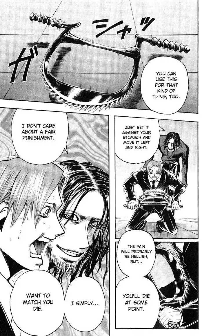 Majin Tantei Nougami Neuro 122