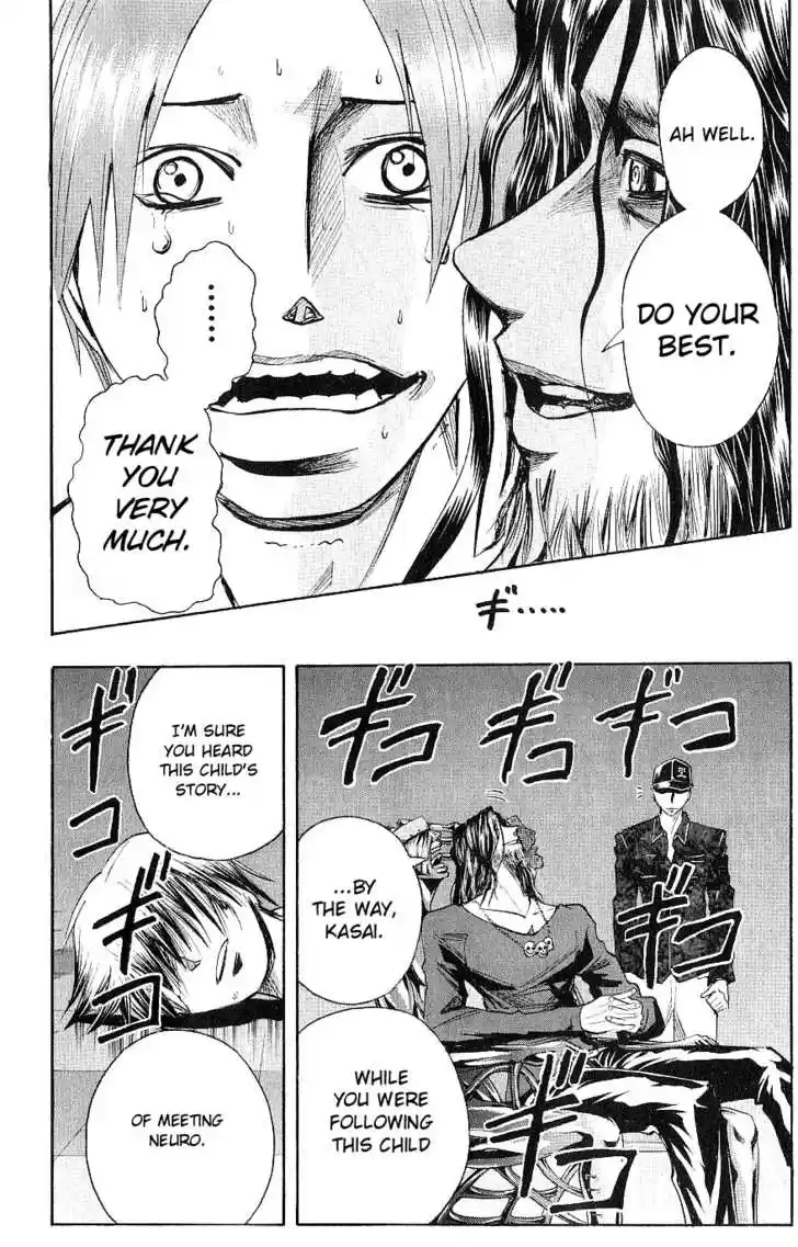 Majin Tantei Nougami Neuro 122