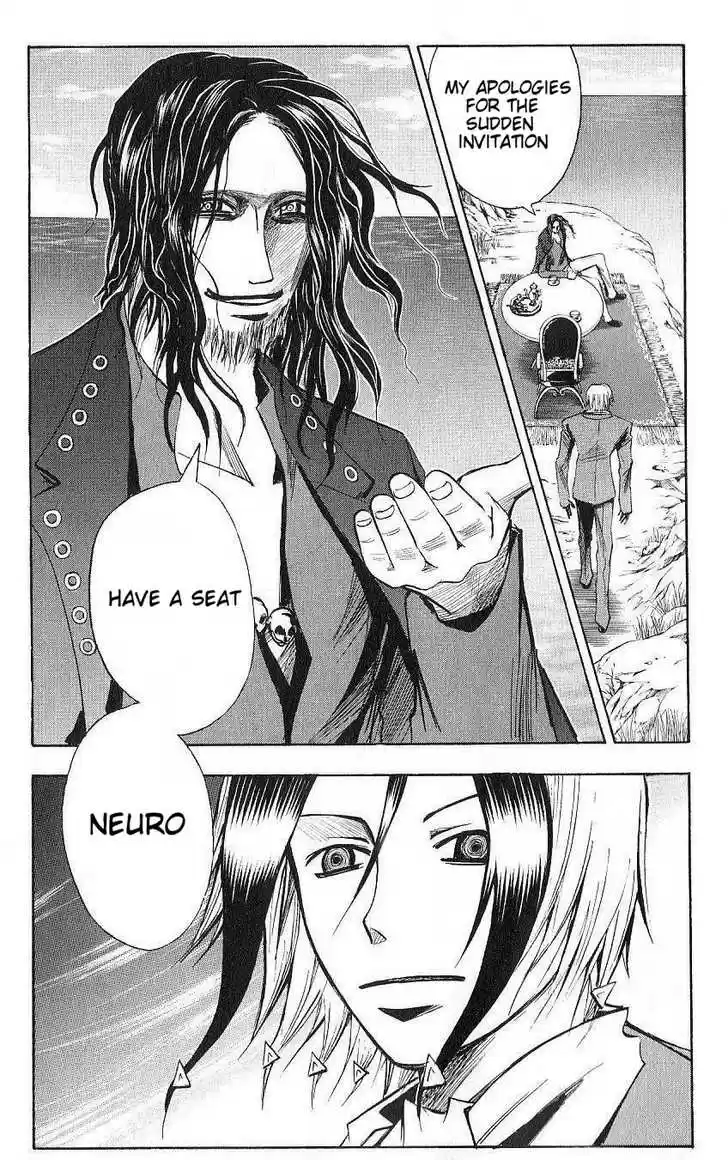 Majin Tantei Nougami Neuro 123