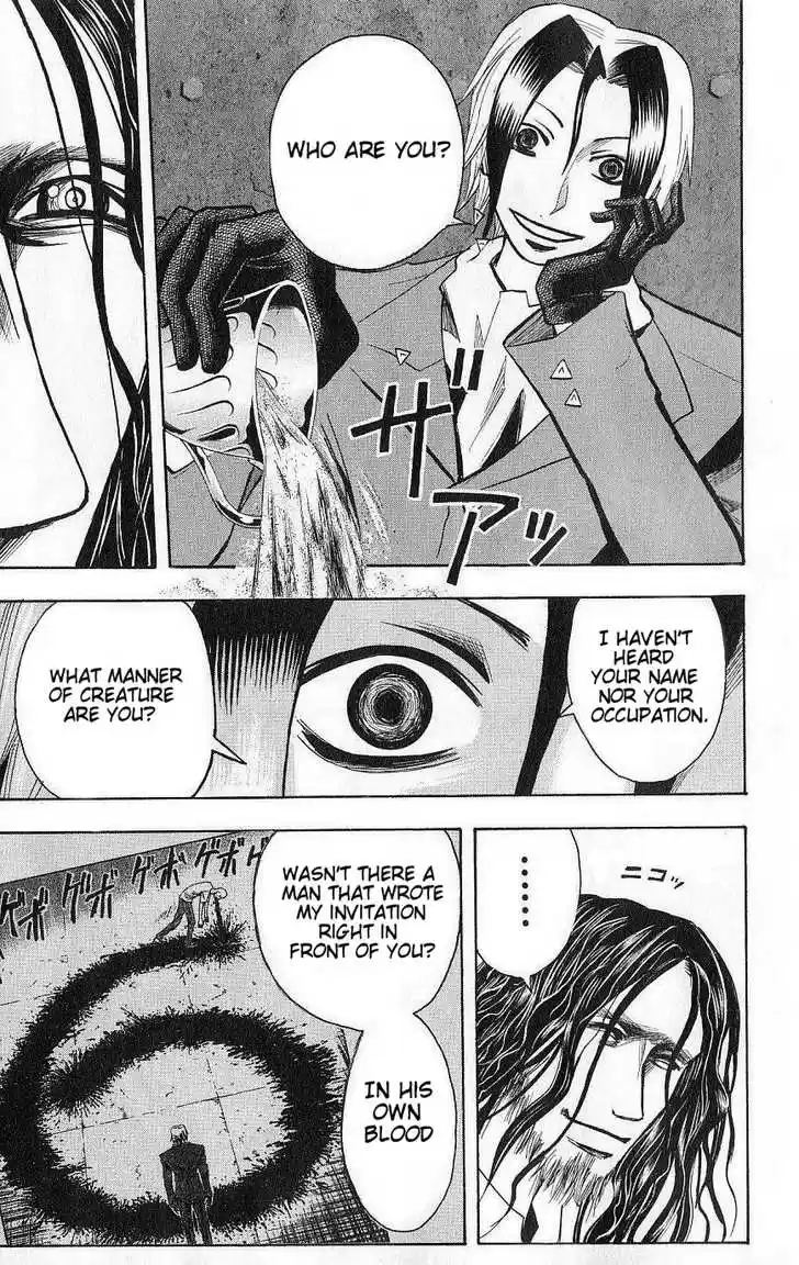 Majin Tantei Nougami Neuro 123