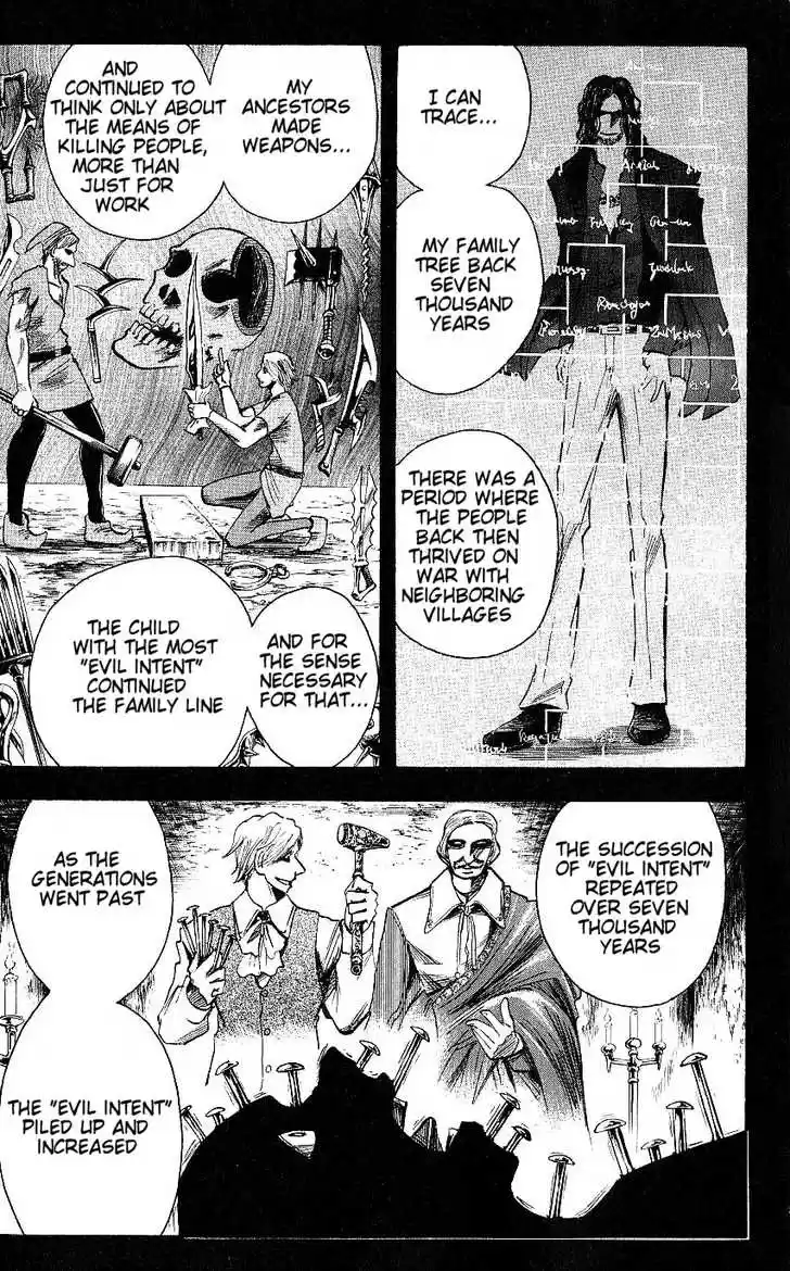 Majin Tantei Nougami Neuro 123