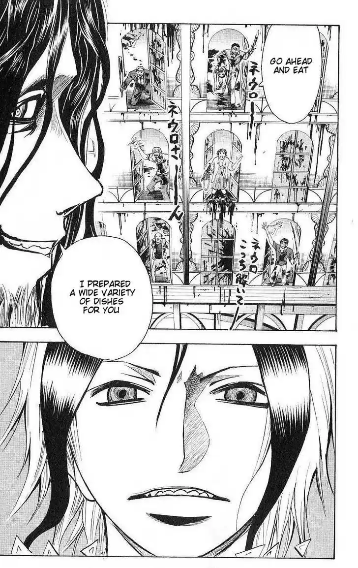 Majin Tantei Nougami Neuro 123