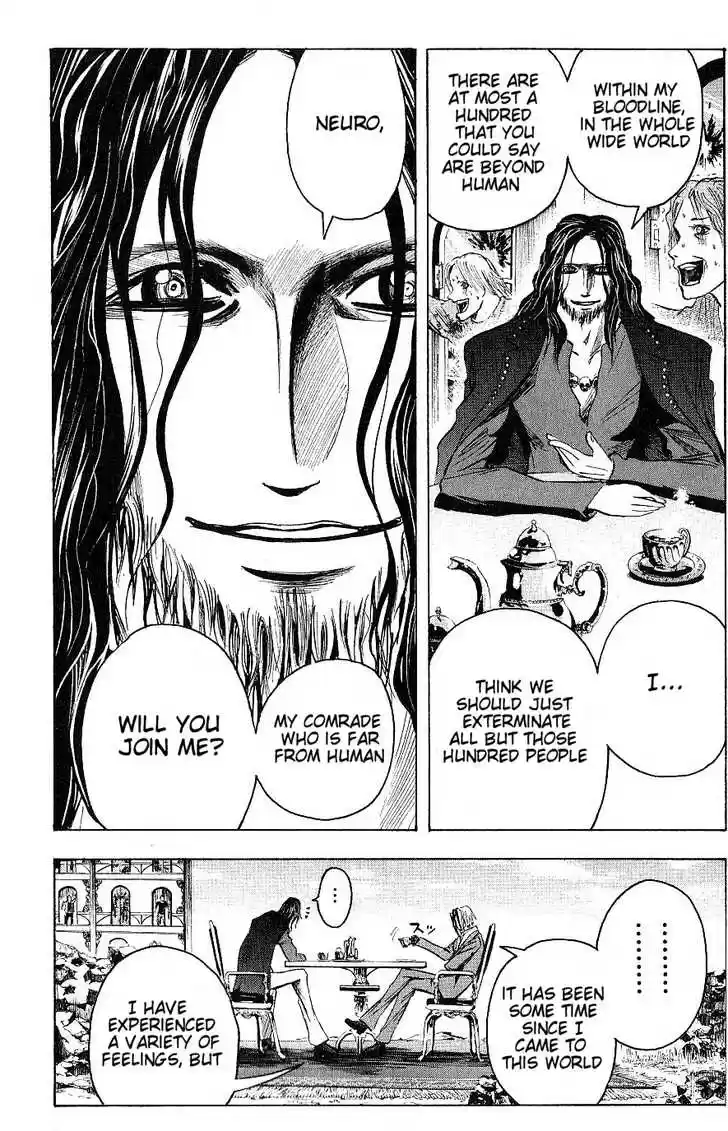 Majin Tantei Nougami Neuro 123