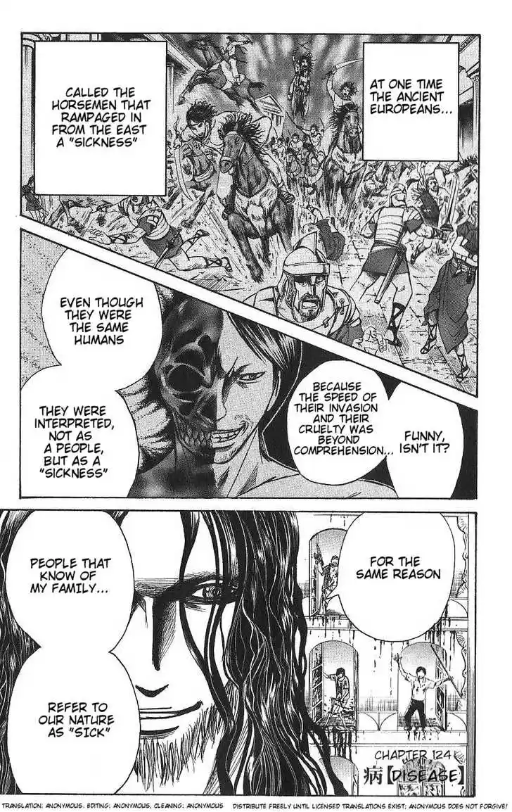 Majin Tantei Nougami Neuro 124