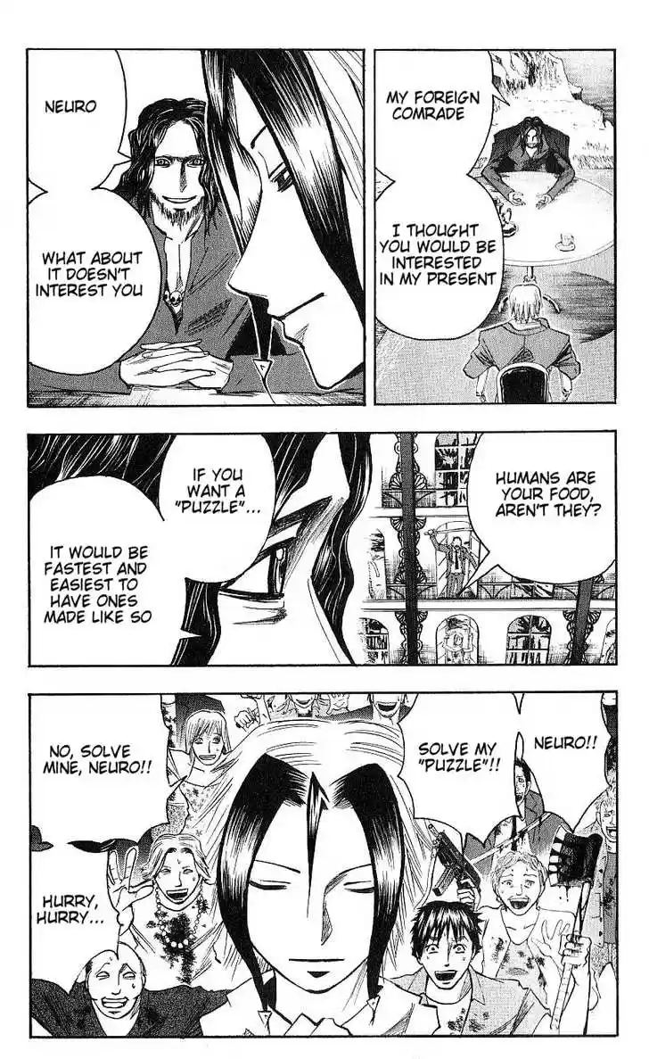 Majin Tantei Nougami Neuro 124