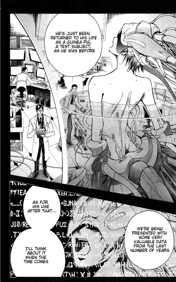 Majin Tantei Nougami Neuro 124