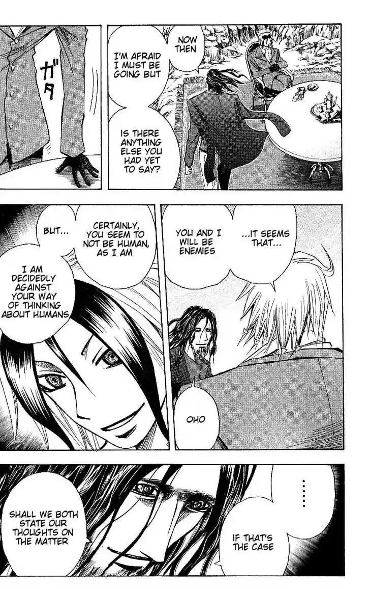 Majin Tantei Nougami Neuro 124