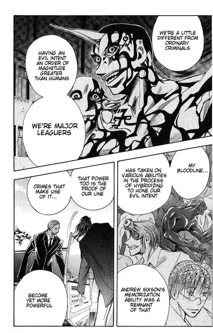 Majin Tantei Nougami Neuro 124