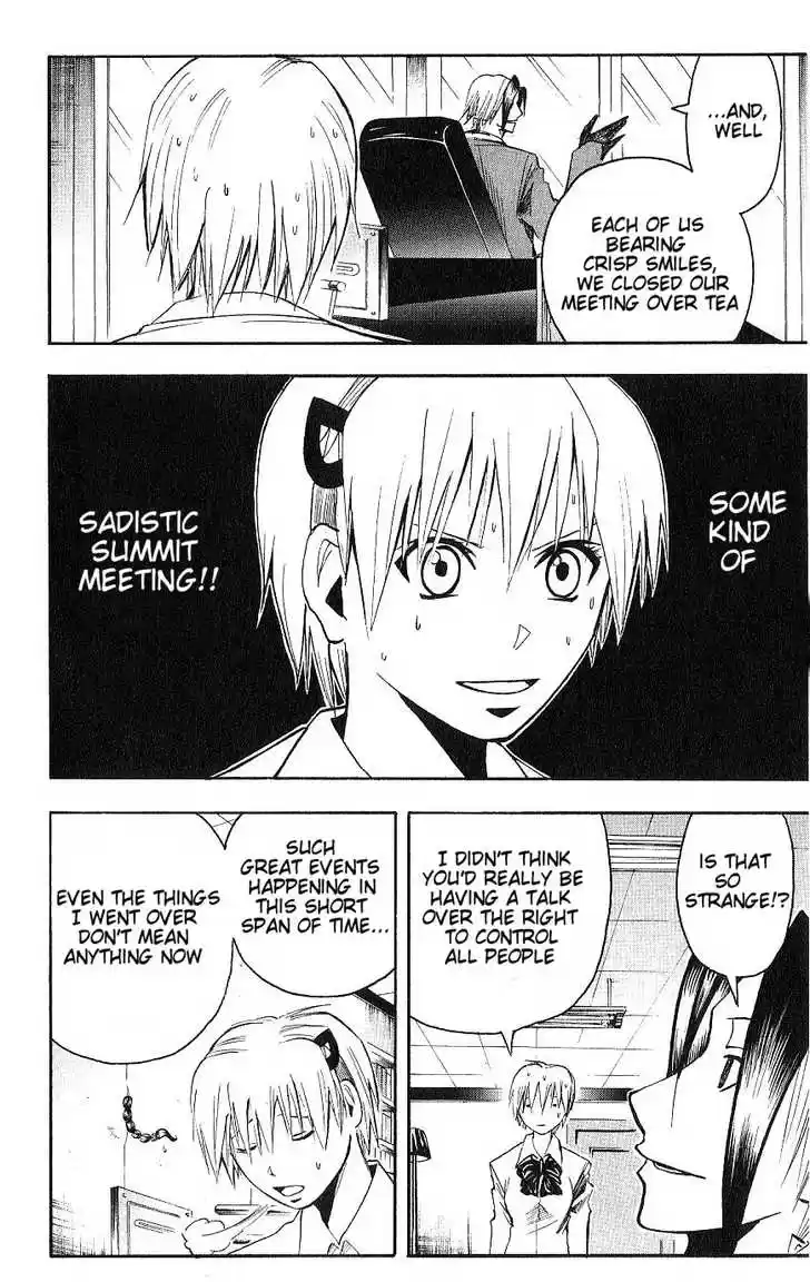 Majin Tantei Nougami Neuro 124