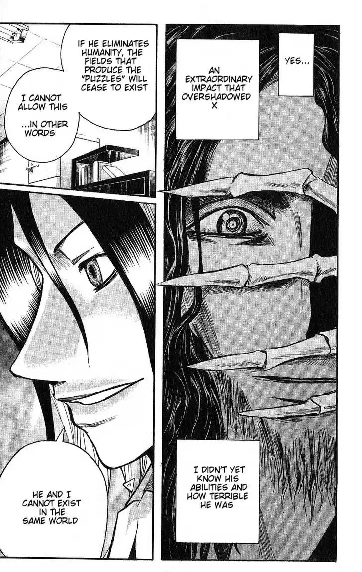 Majin Tantei Nougami Neuro 124