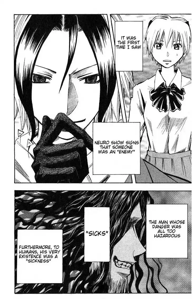 Majin Tantei Nougami Neuro 124