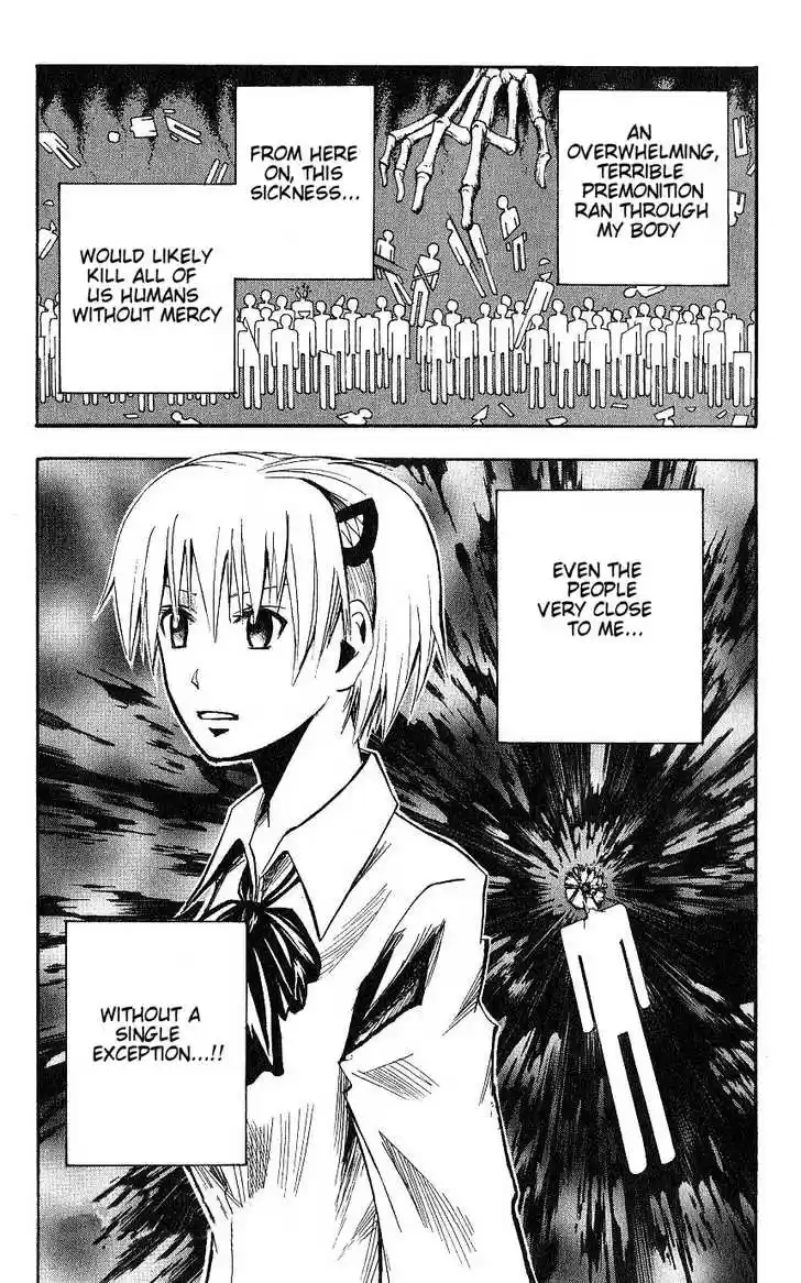 Majin Tantei Nougami Neuro 124