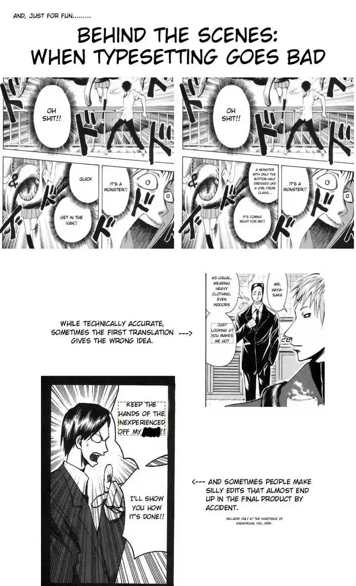 Majin Tantei Nougami Neuro 124.1