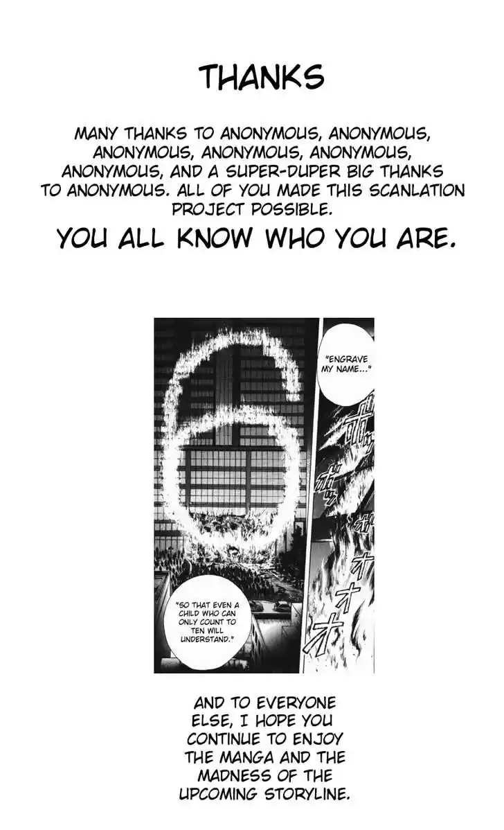 Majin Tantei Nougami Neuro 124.1