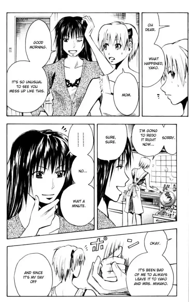 Majin Tantei Nougami Neuro 125