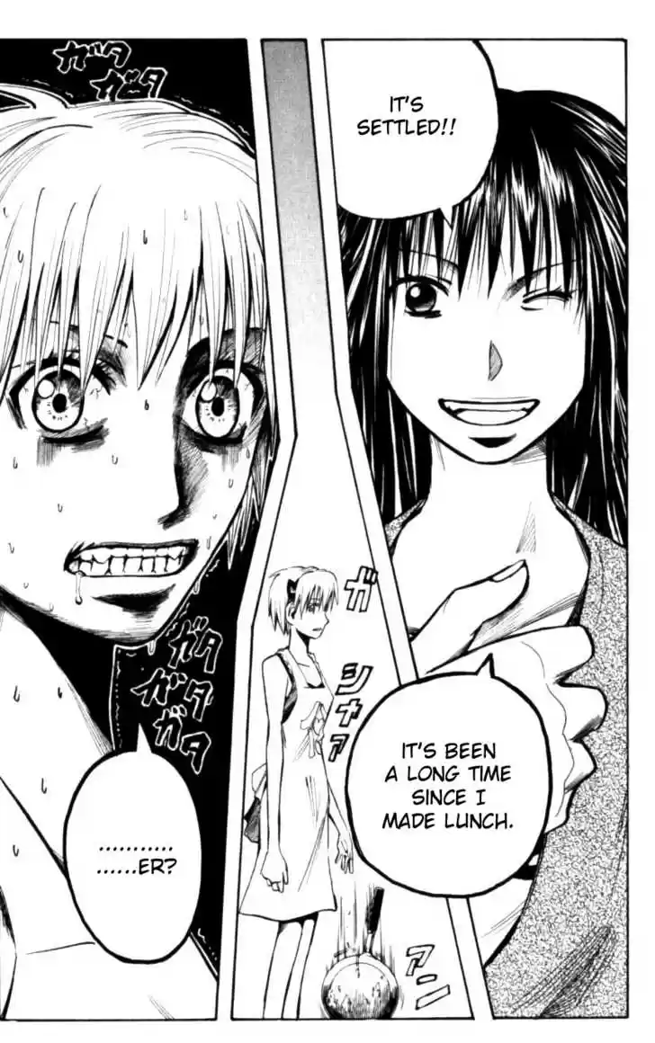 Majin Tantei Nougami Neuro 125