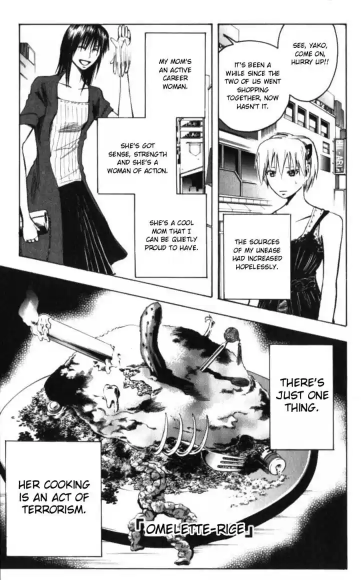 Majin Tantei Nougami Neuro 125