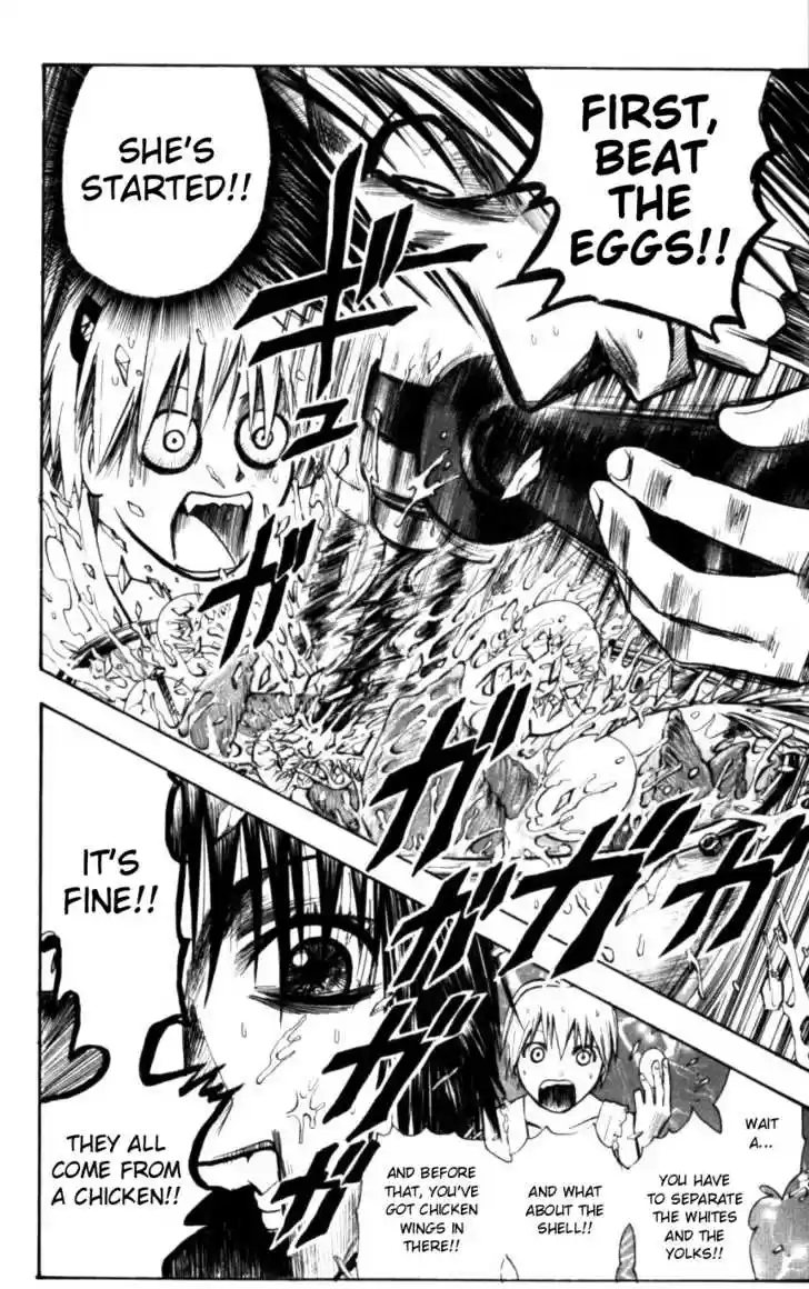 Majin Tantei Nougami Neuro 125