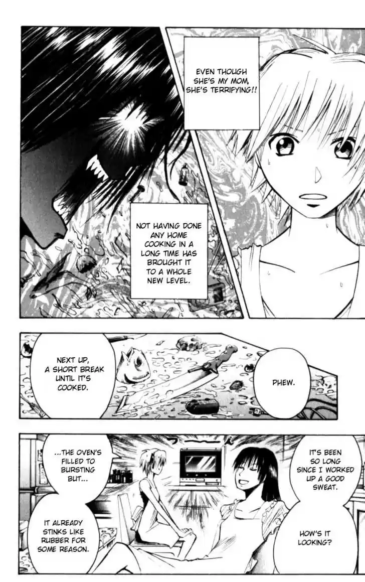 Majin Tantei Nougami Neuro 125