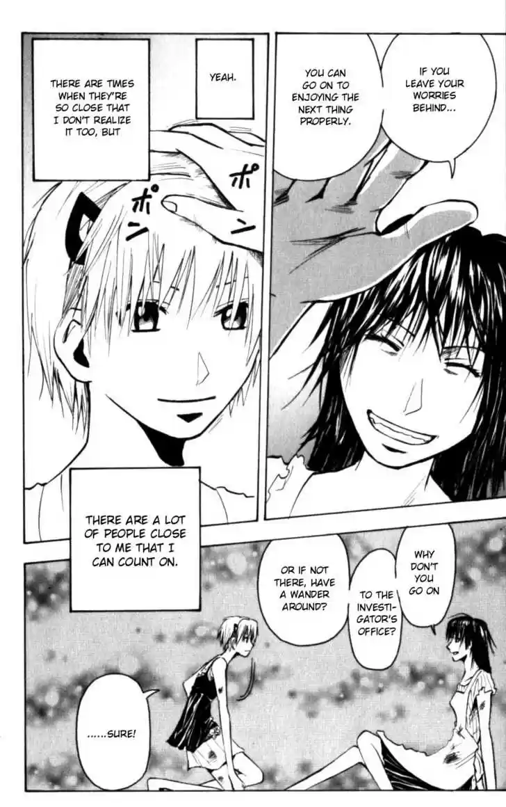 Majin Tantei Nougami Neuro 125