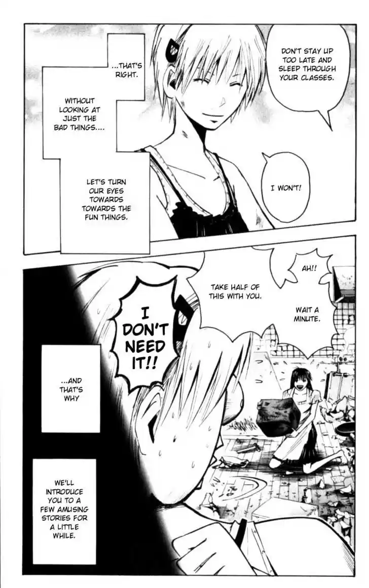 Majin Tantei Nougami Neuro 125