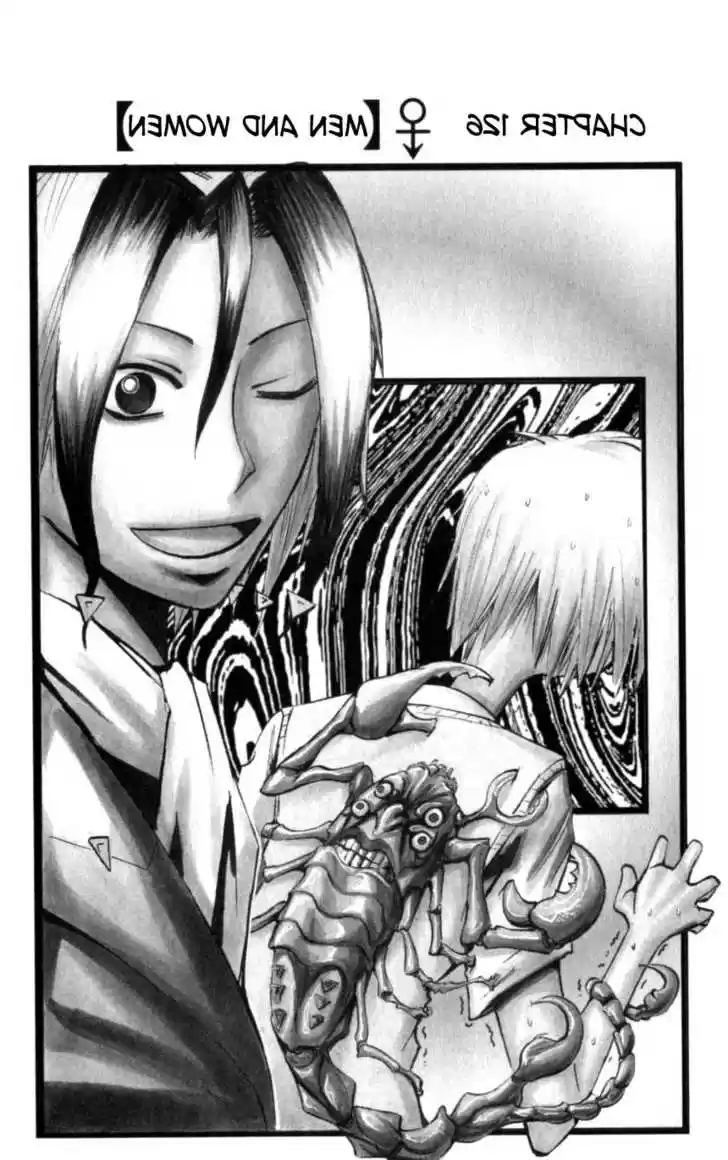 Majin Tantei Nougami Neuro 126