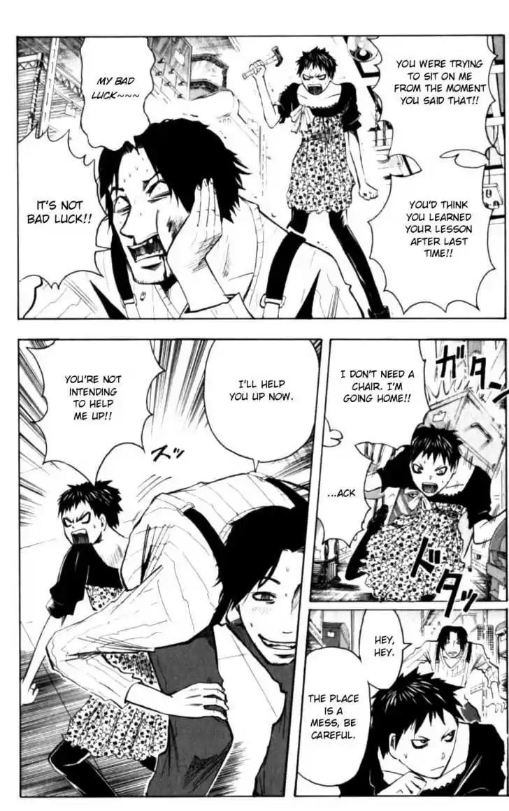 Majin Tantei Nougami Neuro 126