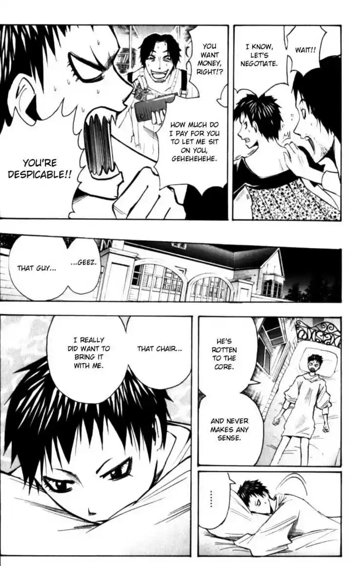 Majin Tantei Nougami Neuro 126