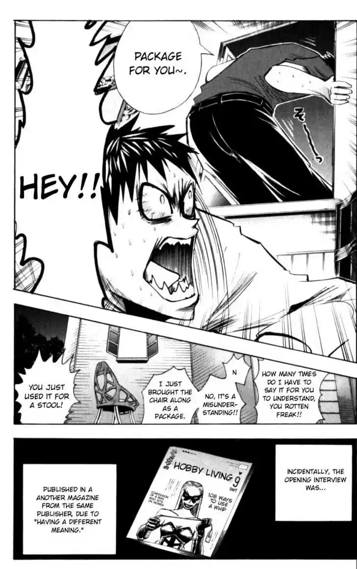 Majin Tantei Nougami Neuro 126