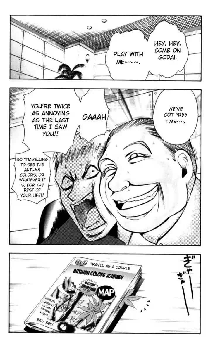 Majin Tantei Nougami Neuro 126