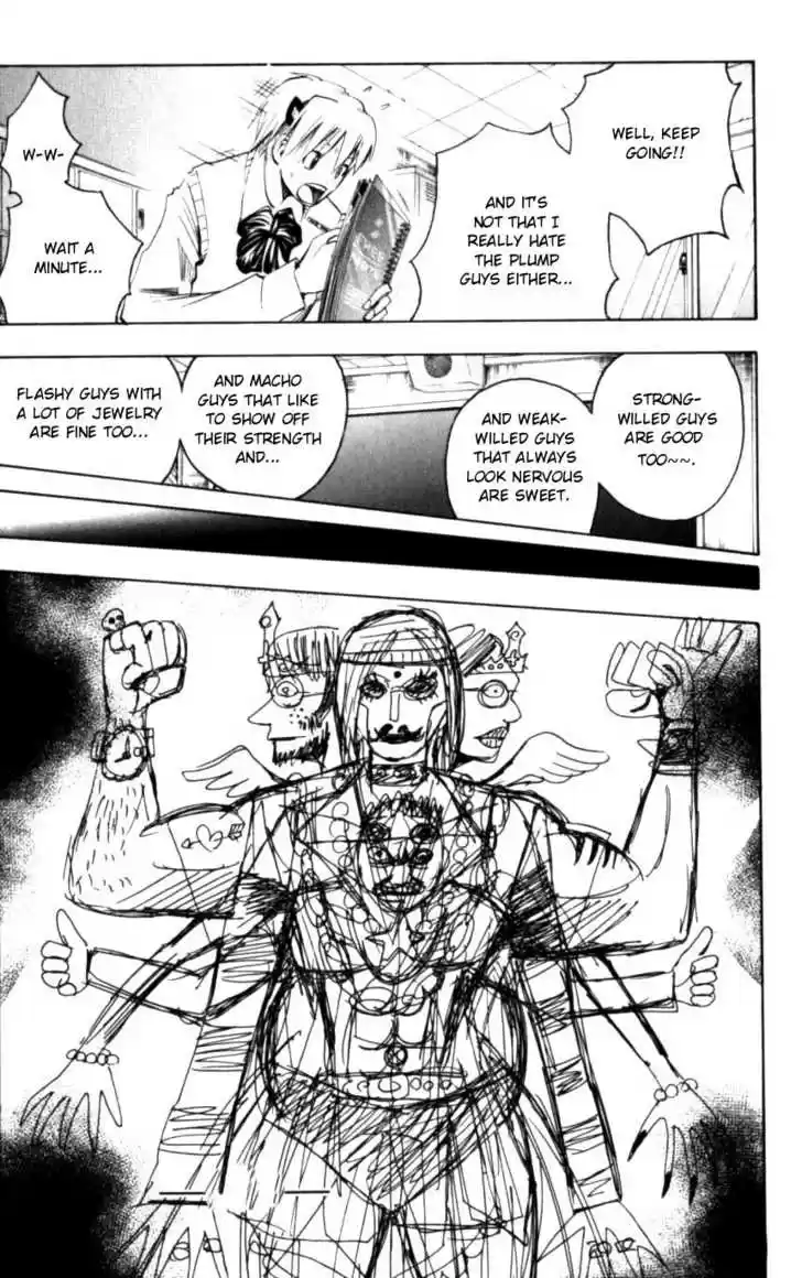 Majin Tantei Nougami Neuro 126