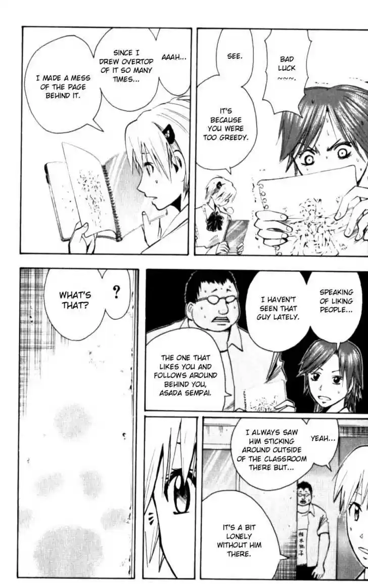 Majin Tantei Nougami Neuro 126